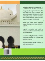 Arabic for Beginners, Book 2, Kindergarten